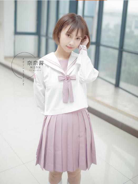 大切な セーラー服 制服 コスプレ等 econet.bi